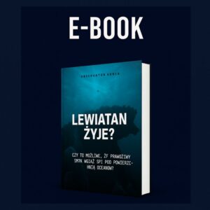 E-BOOK